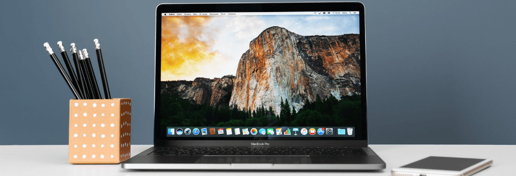 MacBook repairs